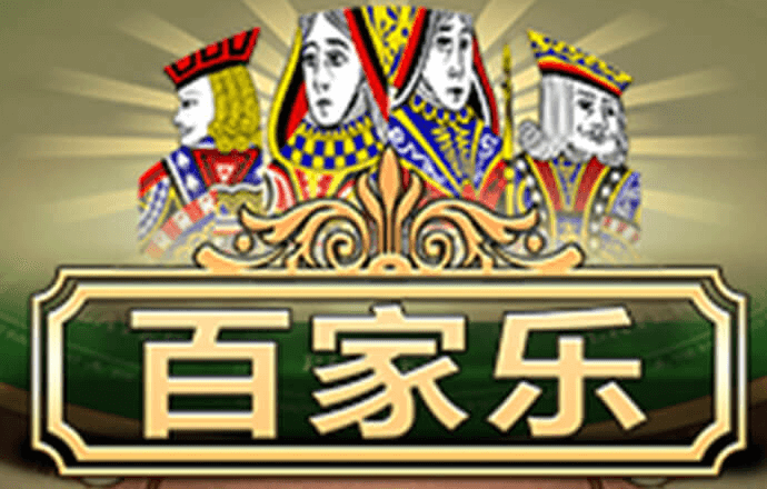 华体育会app手机网页登录