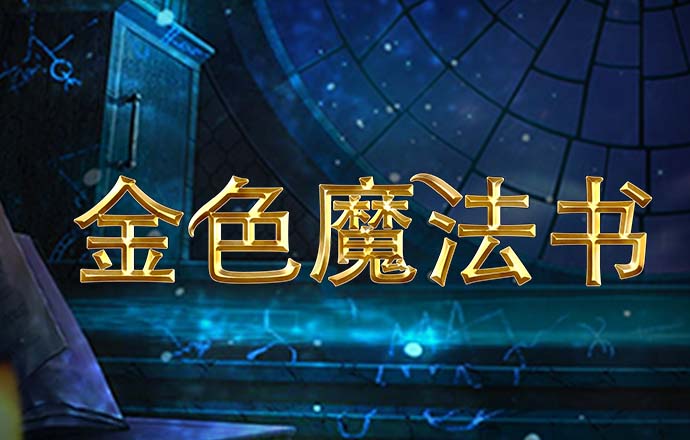 kaiyun登录入口登录app下载