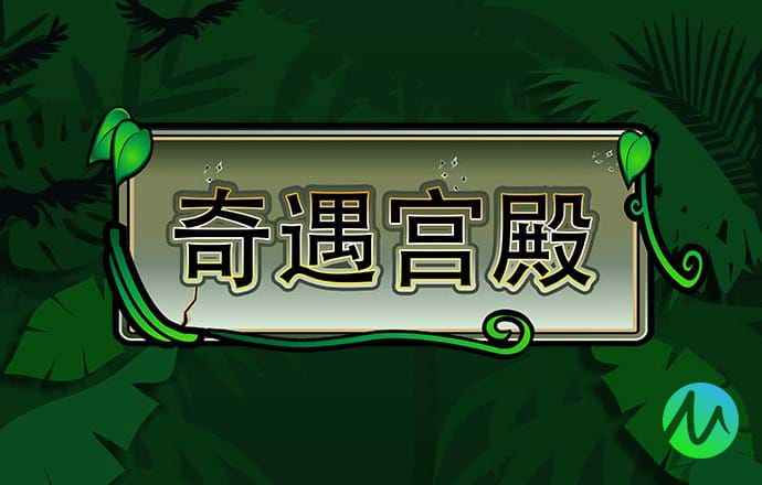 竞技宝体育app下载官网